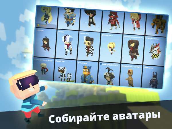 KoGaMa Friends скриншот 6