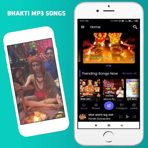 Bhakti Songs (हिंदी MP3 Gana) screenshot 1