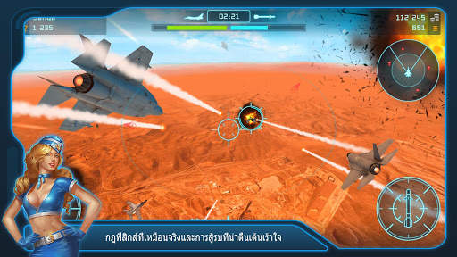 Battle of Warplanes：War Games screenshot 3
