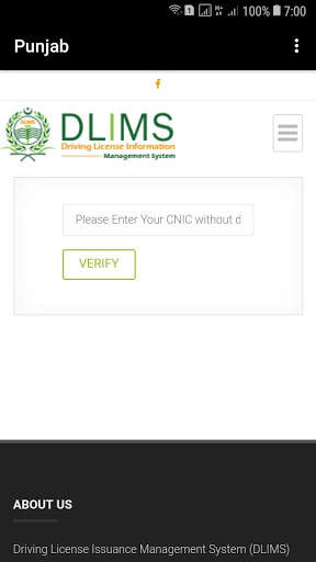 License Checker screenshot 2