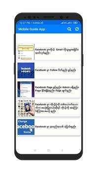 Mobile Guide App screenshot 3