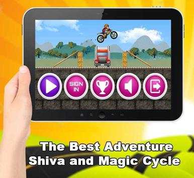 Shiva Adventure  Cycle Pro screenshot 1
