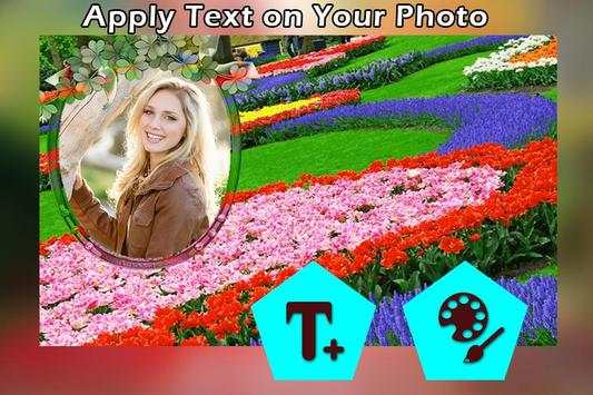 Garden Photo Frame screenshot 3