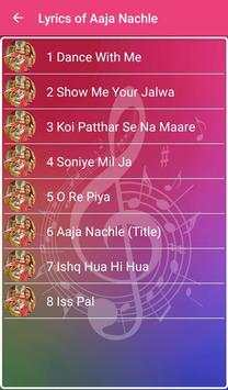 Aaja Nachle Songs Lyrics screenshot 2