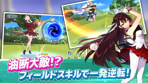バーディークラッシュ：ファンタジーゴルフ screenshot 5