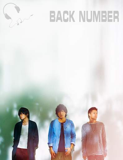 Back Number Offline Music screenshot 1
