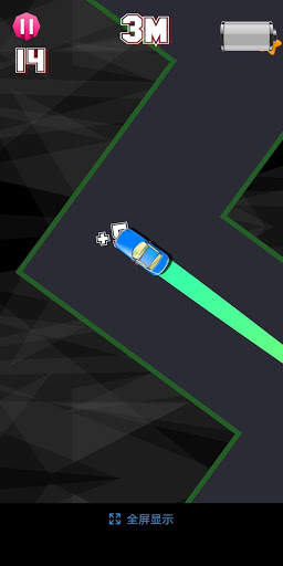 Race in Car screenshot 4