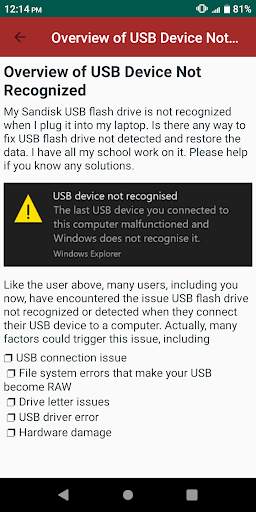 Repair Corrupted USB Drives Guide screenshot 3