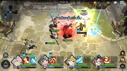 Shining Beyond screenshot 5