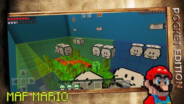 Mod Super mario Minecraft (Un-official guide) screenshot 6