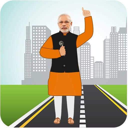 Talking Modi 1.5