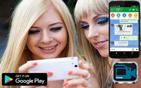 tips for IMO video calls recor screenshot 2