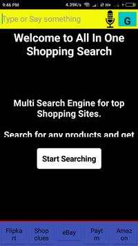 Pro shopping app screenshot 1