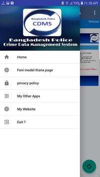 CDMS - Crime Data Management System. screenshot 3