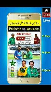 Ary Cricket screenshot 2