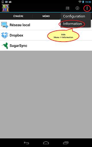 Rack2-Filer Smart for Android screenshot 10