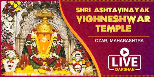 Bhakti Prati Shirdi Live screenshot 14