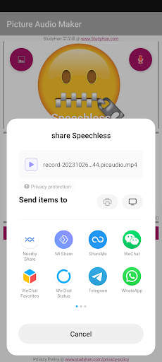 Picture Audio Maker screenshot 9