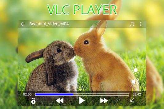 VLC Player 1 تصوير الشاشة