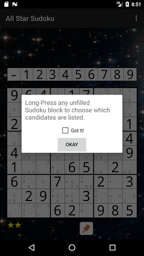 All Star Sudoku 4 تصوير الشاشة