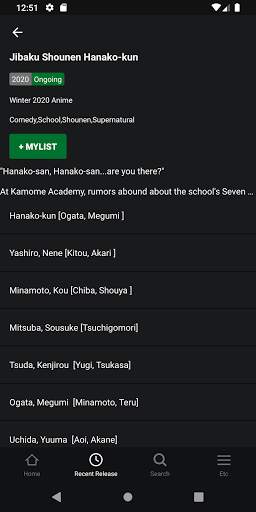 KissAnime - Welcome to AnimeWorld (Re:) screenshot 1