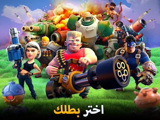 تحالف الحرب 7 تصوير الشاشة