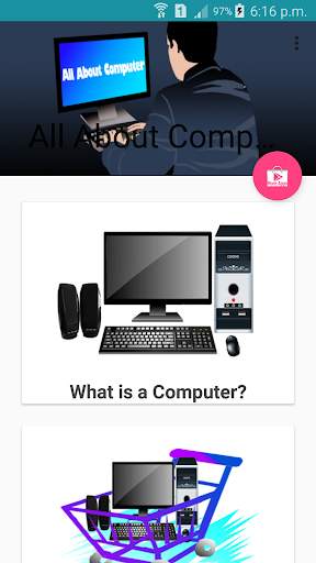 A to Z About Computer (All About Computer) screenshot 2