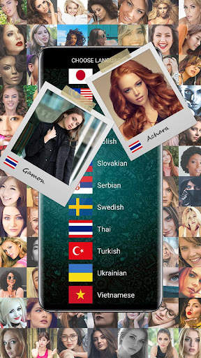 สาวเสมือนจริง เกมส่งข้อความ 2 screenshot 3