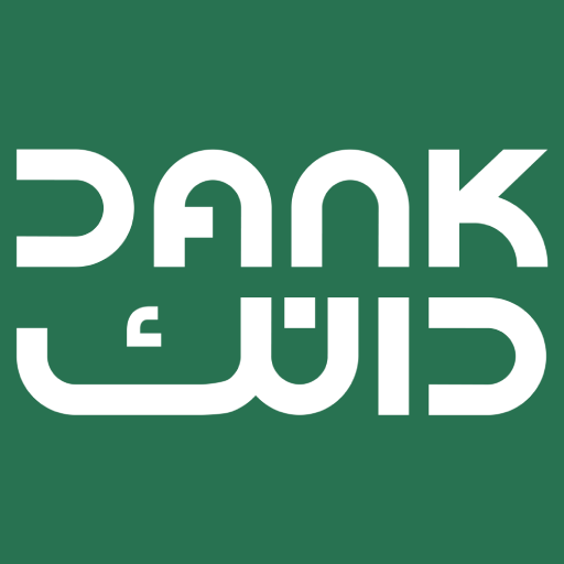 دانك | Dank icon