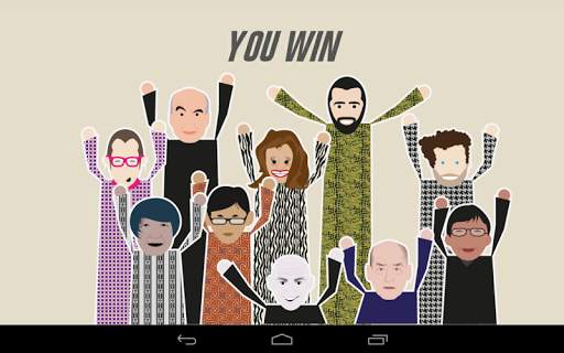 Design Fight screenshot 15