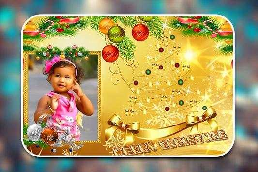 Christmas Photo Frames screenshot 3