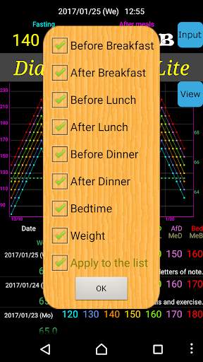 Diabetes Diary Lite 2 screenshot 7