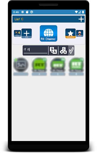 KgTv Player - IPTV Player 3 تصوير الشاشة