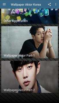 Wallpaper Aktor Korea 2 تصوير الشاشة