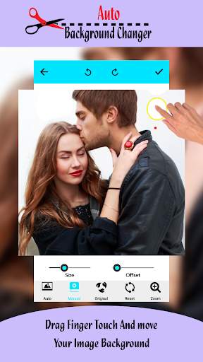 Auto Background Changer 3 تصوير الشاشة