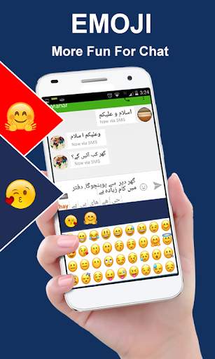 Urdu Pro Keyboard: 2017 screenshot 3