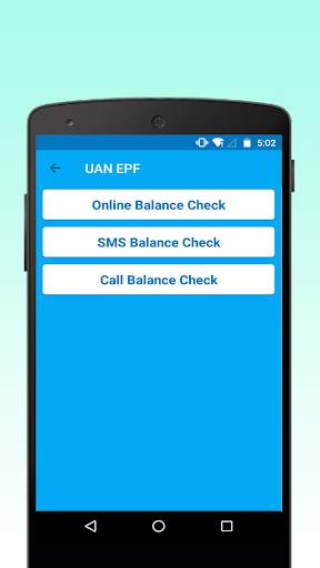 EPF UAN - New Portal screenshot 2