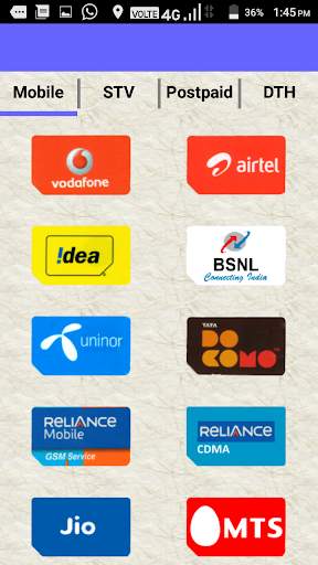 Smart Mobile Recharge screenshot 2