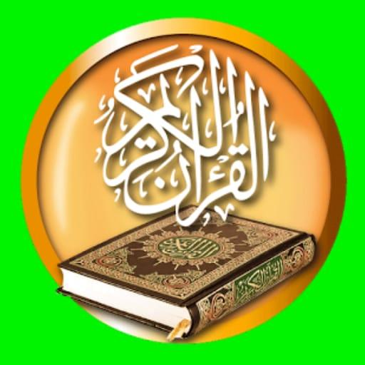 ikon Al Quran MP3 (Offline) Mishary Rashid