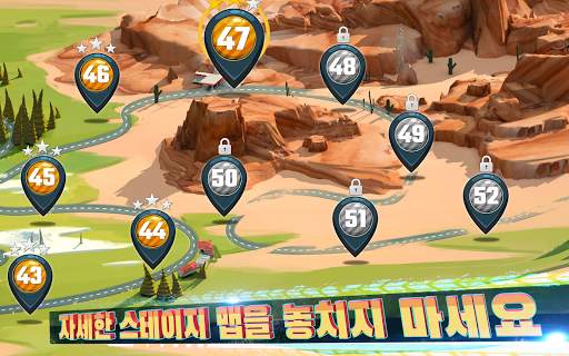 모터 라이더 GO: 하이웨이 트래픽 레이싱 screenshot 16