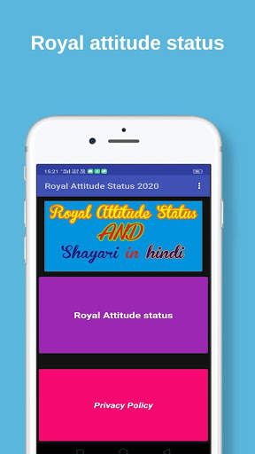 Royal Attitude Status and shayari(रॉयल ) स्क्रीनशॉट 1