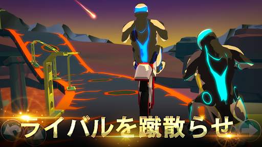 Gravity Rider: グラビティバイクのゲーム screenshot 4