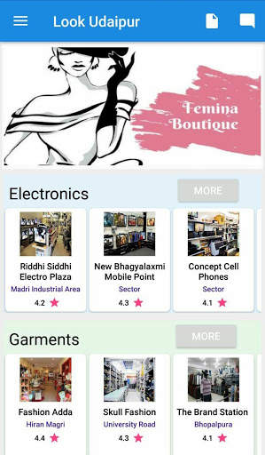 Look Udaipur screenshot 1