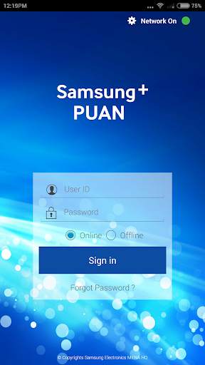 Samsung Incentive MENA screenshot 2