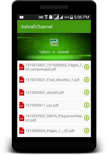 Ashrafi Channel screenshot 7
