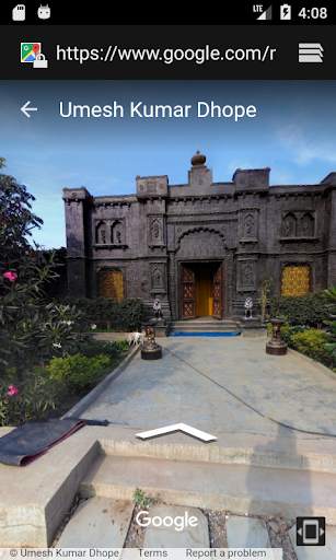 मुंबई के आभासी गाइड screenshot 7