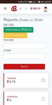 Redpay screenshot 3