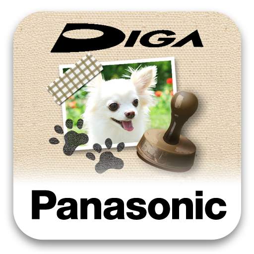 DIGA Album Maker 1.0.1