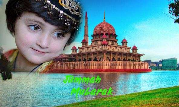 Jummah Mubarak Photo Frames 6 تصوير الشاشة