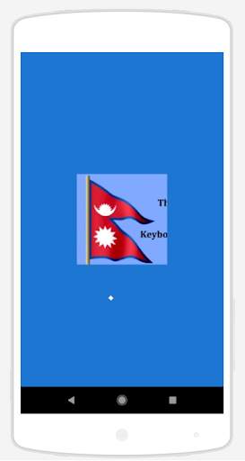 Nepali Theme Keyboard screenshot 1